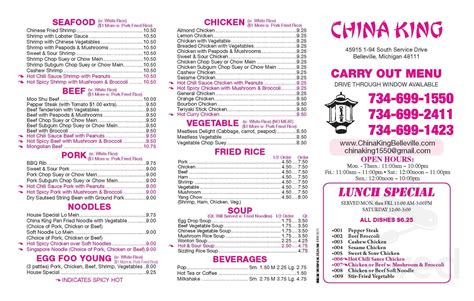 king china express|china king express menu.